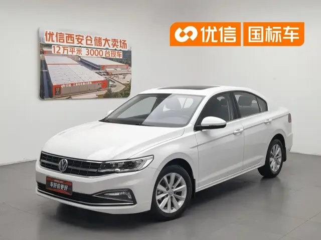 Volkswagen Bora 2020 1.5L Automatic Comfort