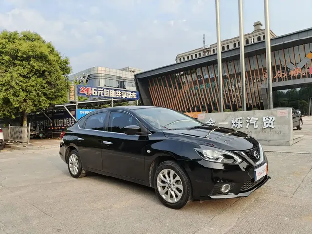 Nissan Sylphy 2021 Classic 1.6XL CVT Luxury Edition