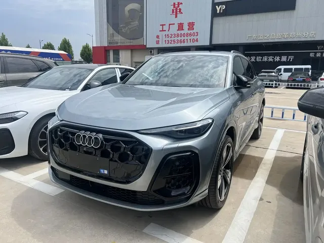 Audi Q5L 2026 Smart Hybrid Premium