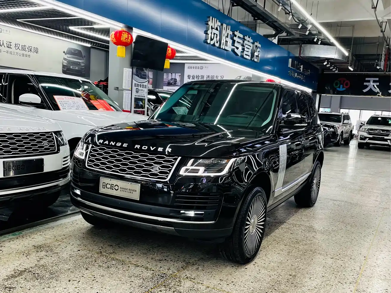 Land Rover Range Rover 2021 3.0 L6 Heritage Edition