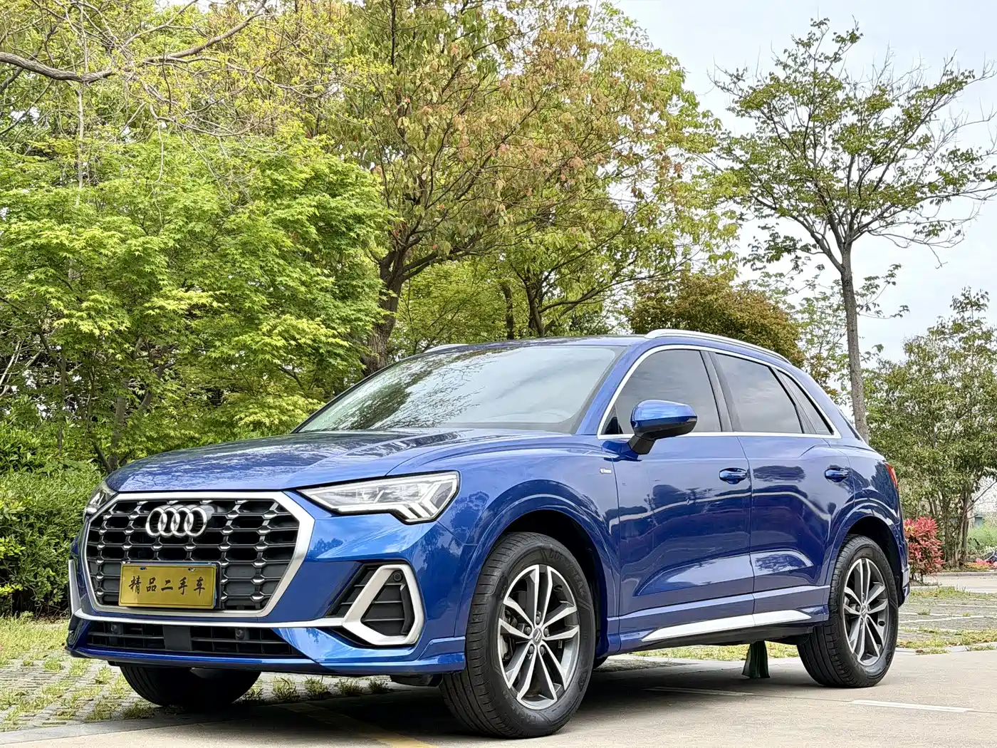 Audi Q3 2020 35 TFSI Progressive Dynamic