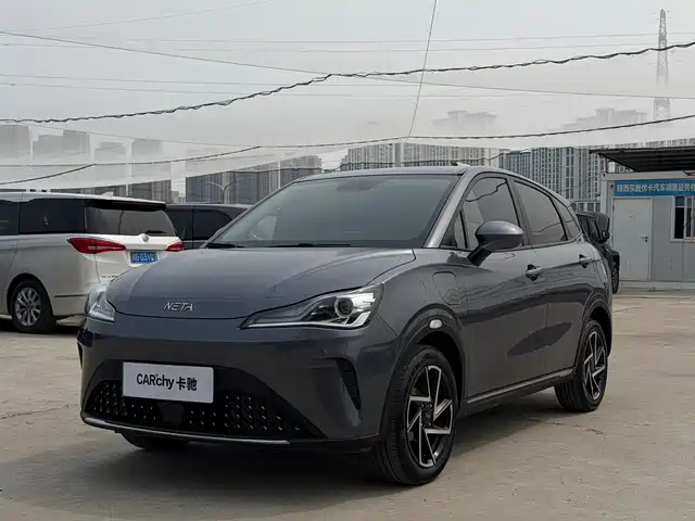 Nezha Auto Nezha AYA 2023 Model 401 Lite