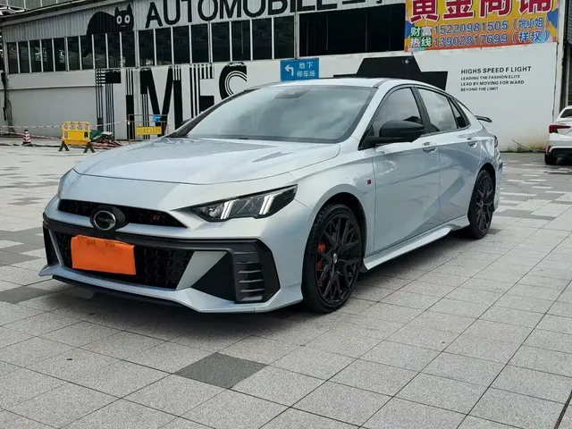 GAC Trumpchi Emkoo 2023 400T Auto R MAX