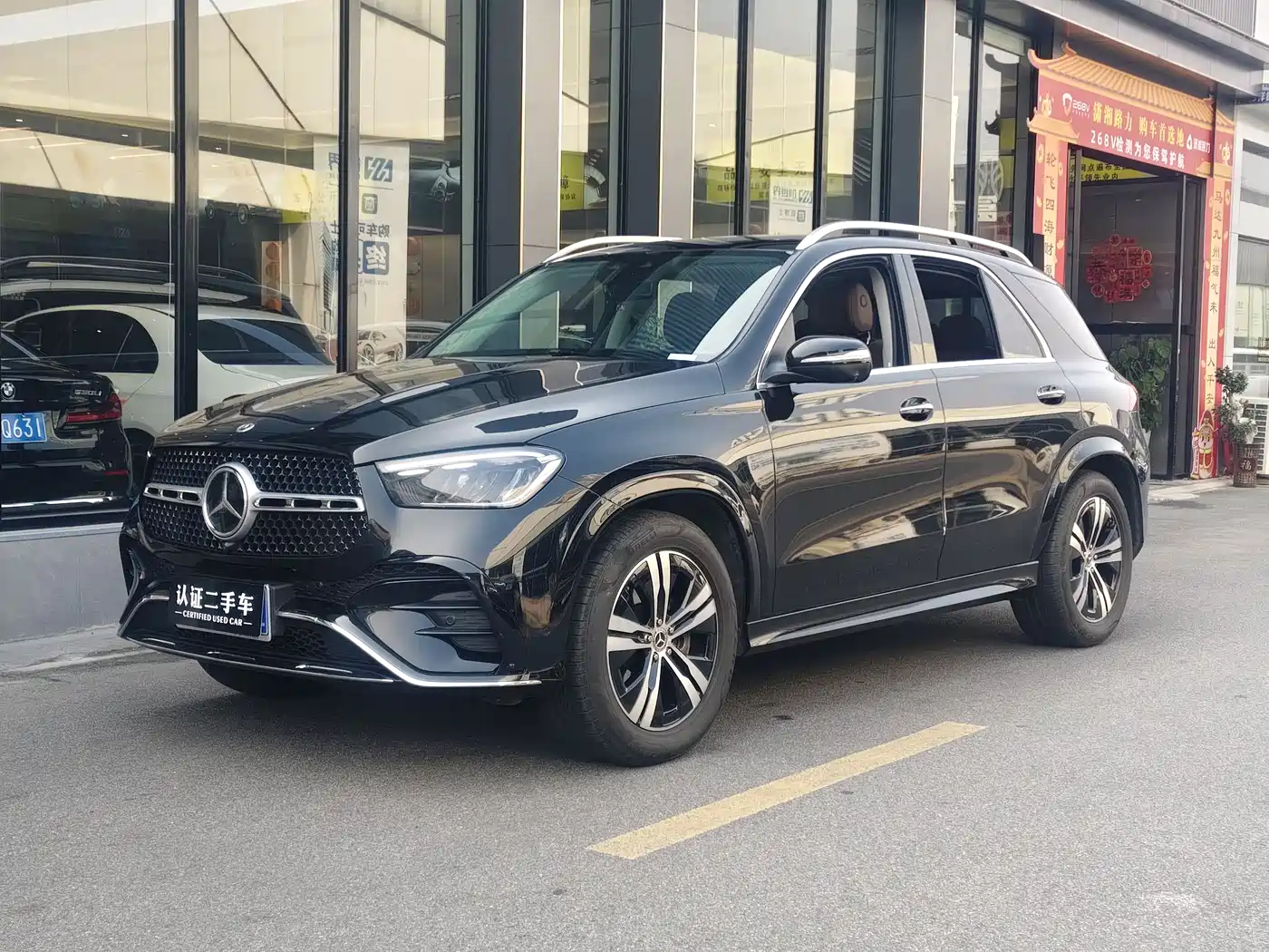 Mercedes-Benz GLE 2024 GLE 350 4MATIC Fashion