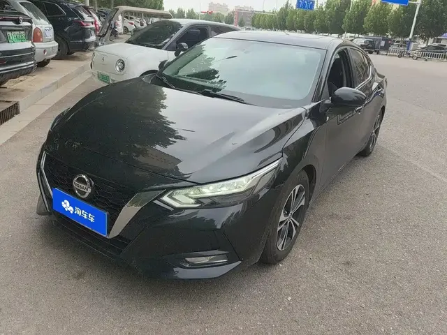 Nissan Sylphy 2021 1.6L XL CVT Joy Edition