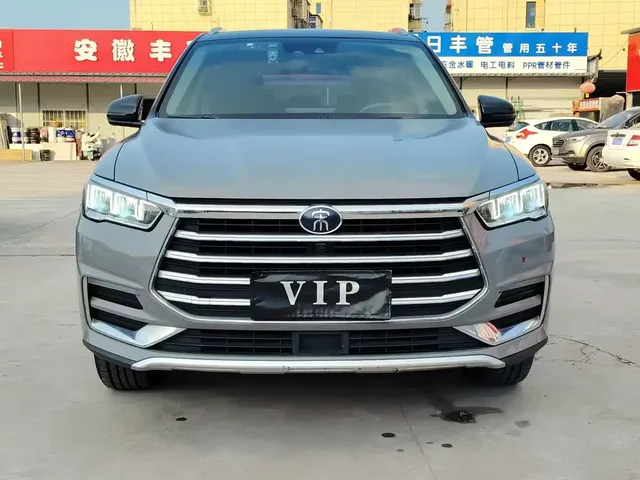 BYD Song Pro 2019 1.5T Automatic Luxury