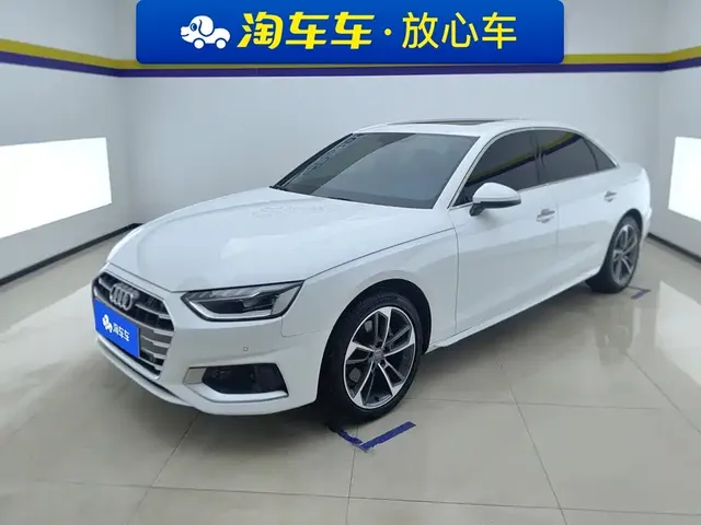 Audi A4L 2020 40 TFSI Fashion Elegance