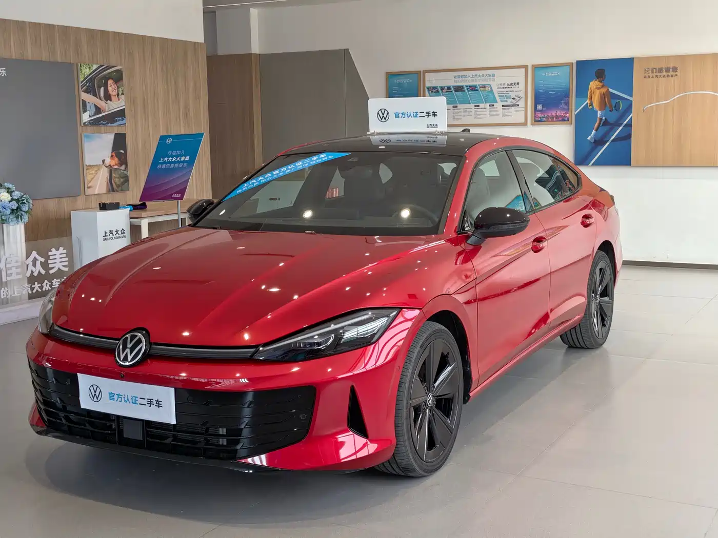 Volkswagen Lamando 2025 Lamando L 2.0T Base