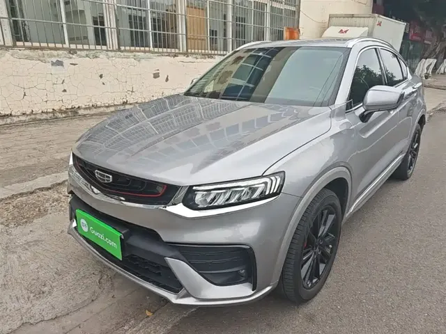 Geely Xingyue 2020 High Energy Edition 350T Shining Star