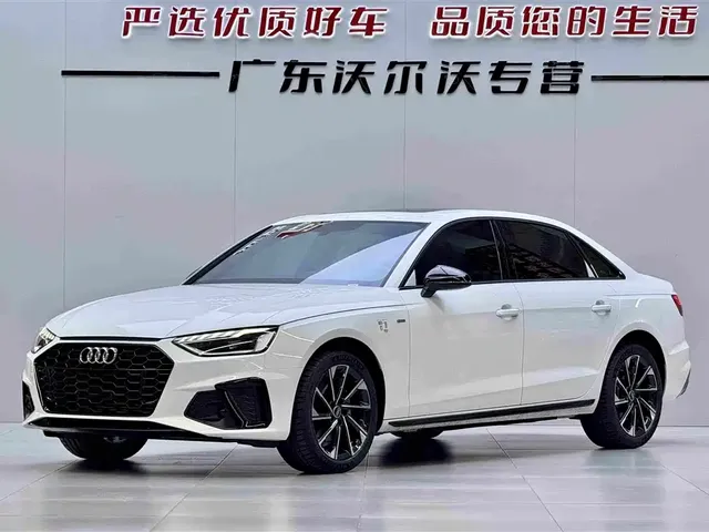 Audi A4L 2023 40 TFSI Luxury Sport