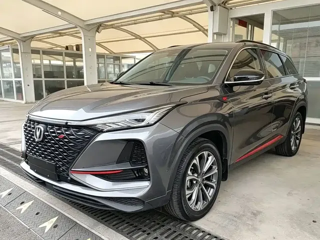 Changan CS75 PLUS 2021 2.0T Automatic Flagship
