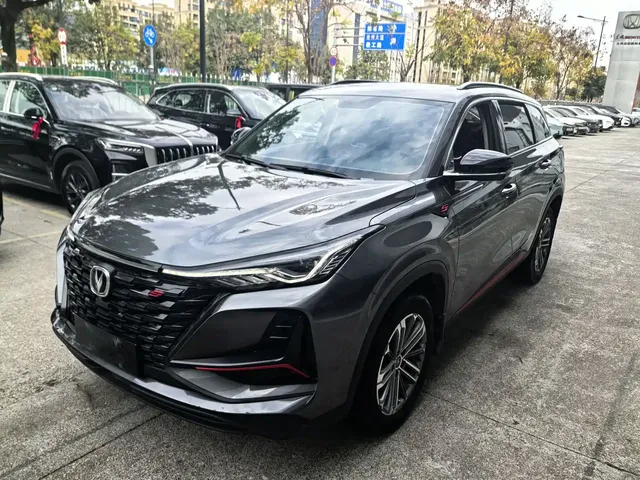Changan CS75 PLUS 2022 2nd Gen 1.5T Automatic Premium