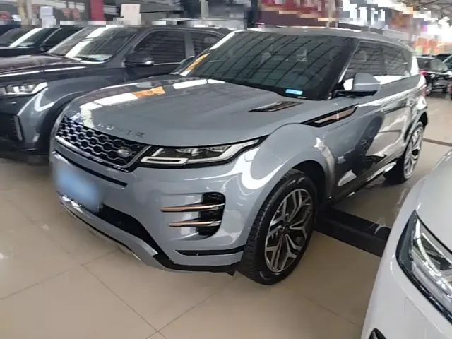 Land Rover Range Rover Evoque 2020 Model 249PS R-DYNAMIC S Gloss Black Sport Edition