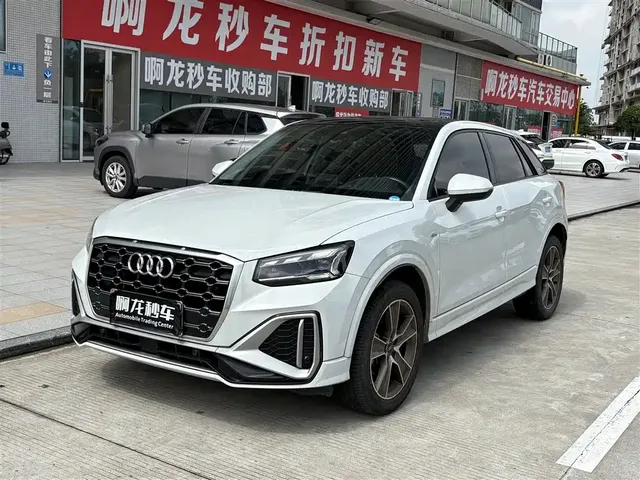 Audi Q2L 2022 35 TFSI Fashion Dynamic