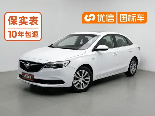 Buick Excelle 2019 18T Automatic Connected Elite (China V)