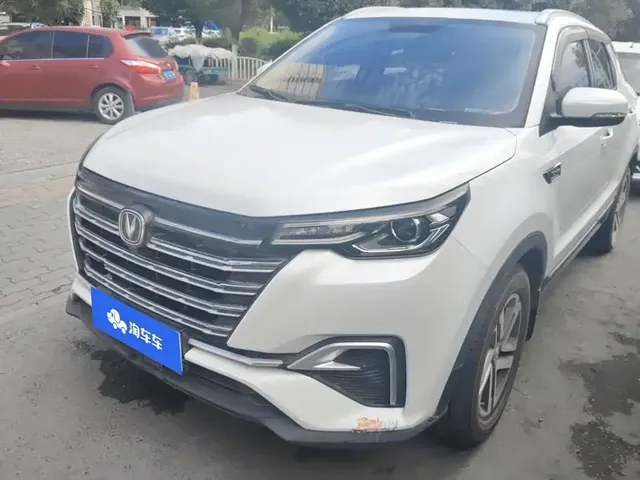 Changan CS55 PLUS 2020 1.5T Manual Color Edition