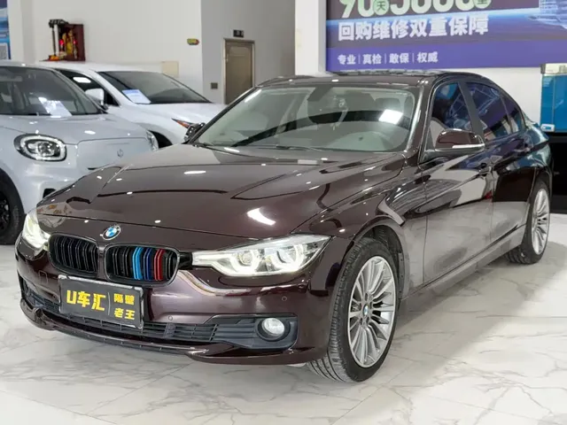 BMW 3 Series 2019 320Li xDrive Fashion Type