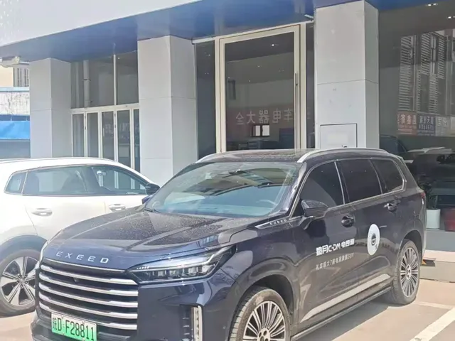 Exeed Landmark C-DM 2025 180 Ultra Long Range AWD (6-Seater)