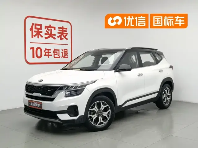 Kia KX3 Smart Run 2020 1.5L CVT Trend Edition