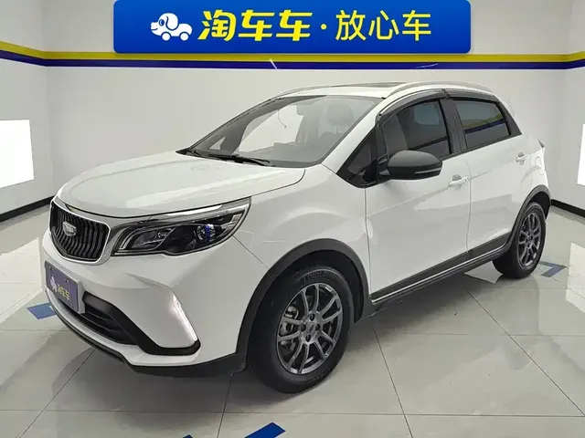 Geely Vision X3 2021 PRO 1.5L CVT Premium