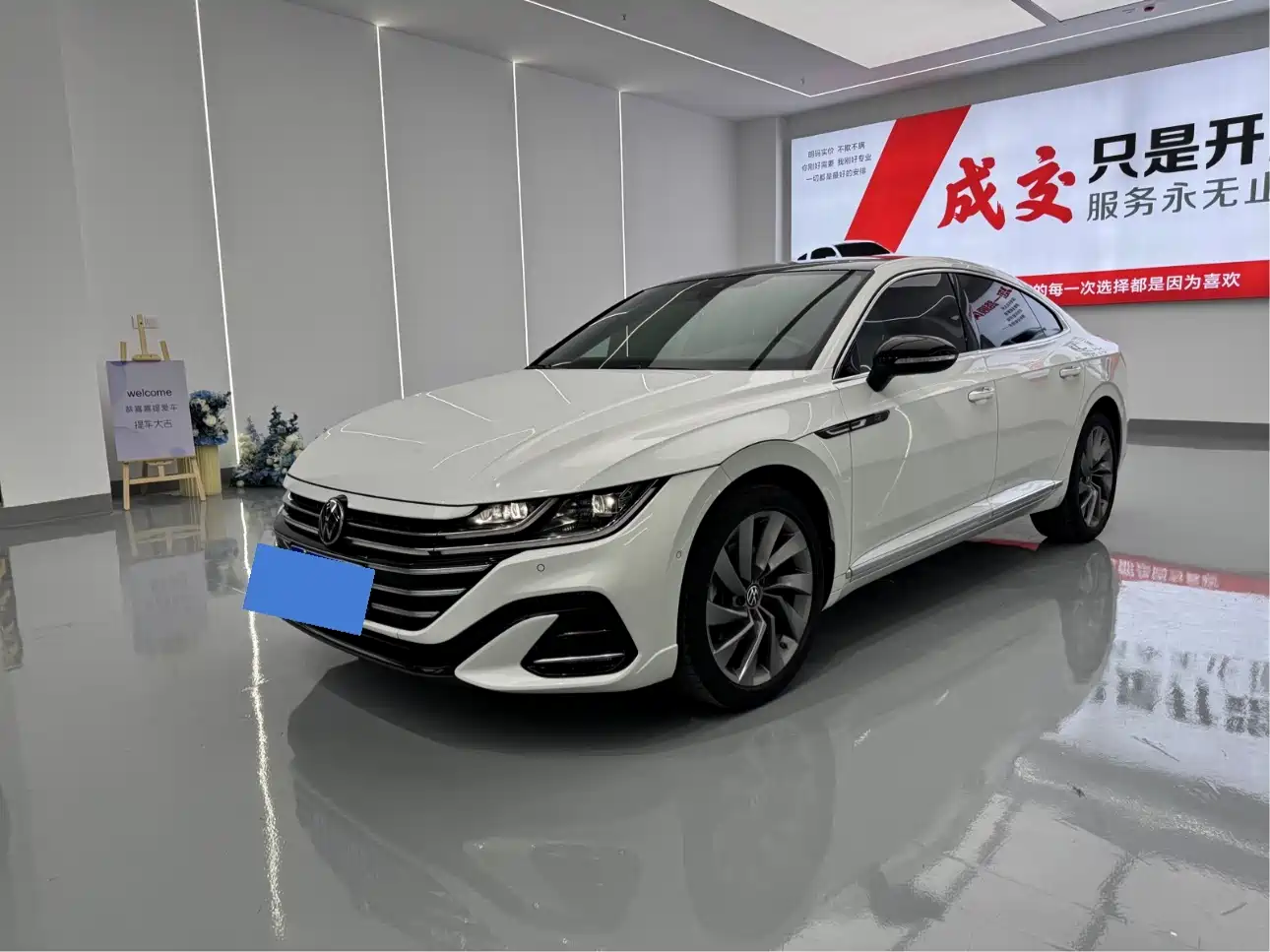 Volkswagen FAW-Volkswagen CC 2021 380TSI Eye-catching Edition 30th Anniversary