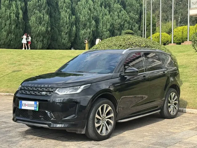 Land Rover Discovery Sport PHEV 2022 Facelift P300e Plug-in Hybrid