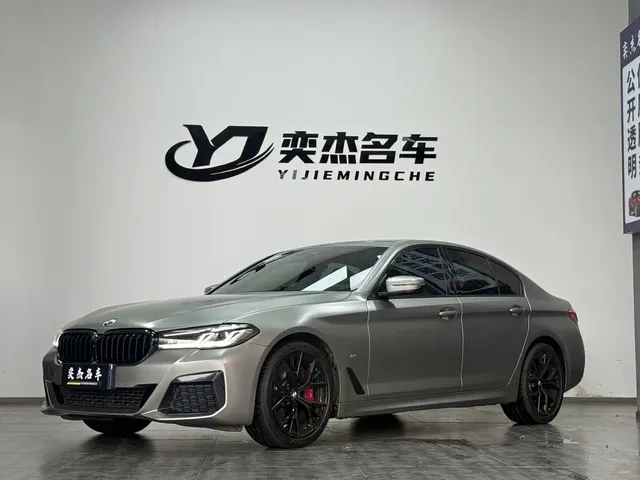 BMW 5 Series (Import) 2021 540i Style Edition M Sport Package