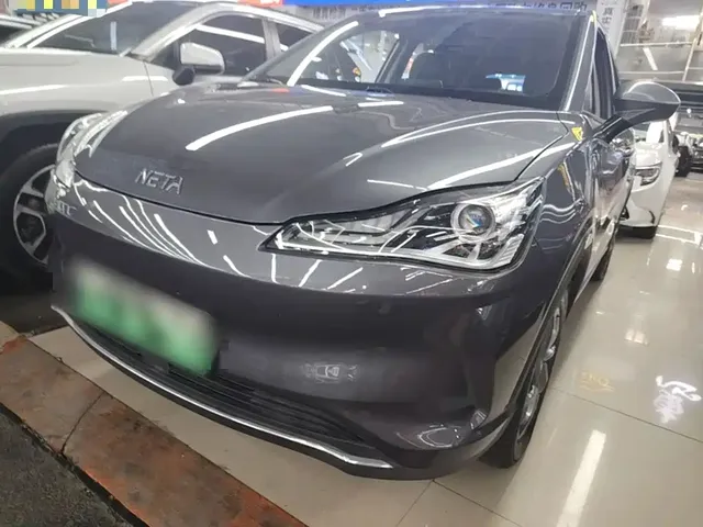 Nezha Auto Nezha V 2022 Trend 400 Lite Pink Custom Edition