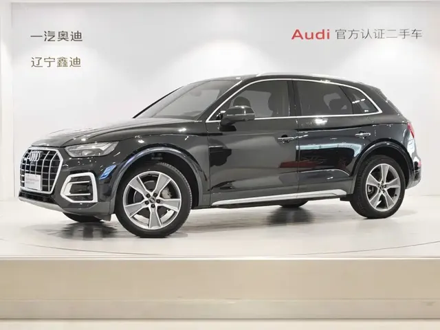 Audi Q5L 2022 45T Luxury Elegance