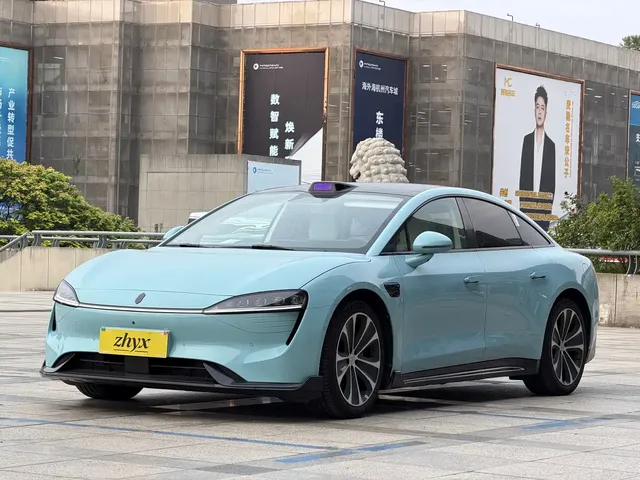 Zhijie S7 2026 Max