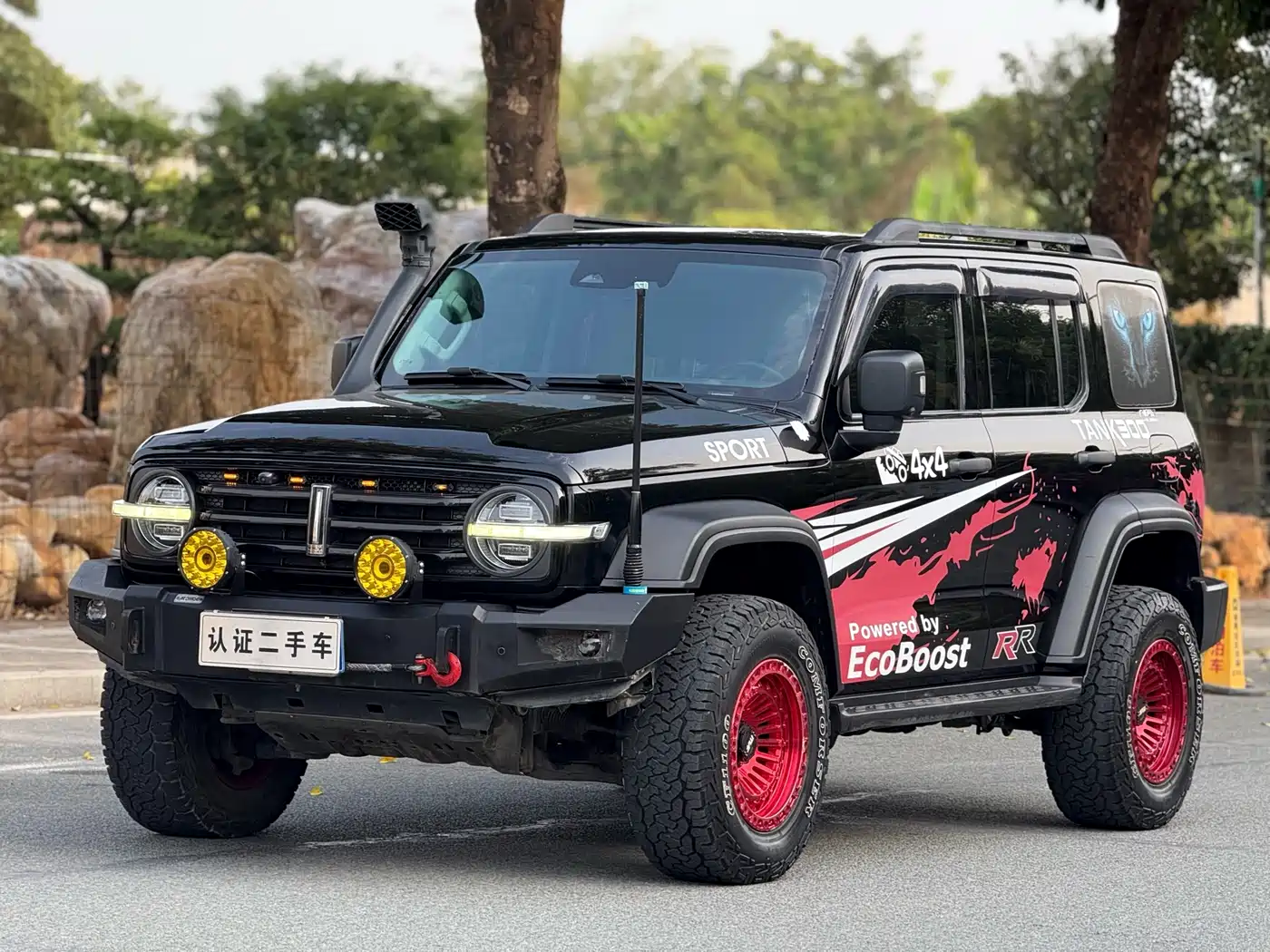 Tank 300 2021 Off-road Version 2.0T Conqueror