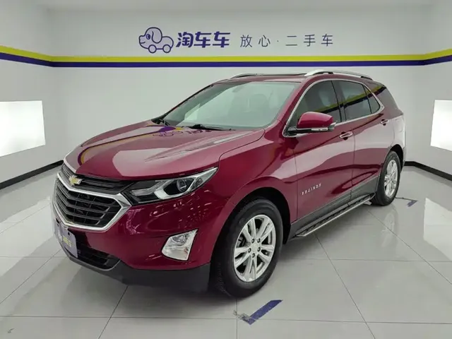 Chevrolet Equinox 2019 535T Auto Yujie Edition (China VI)