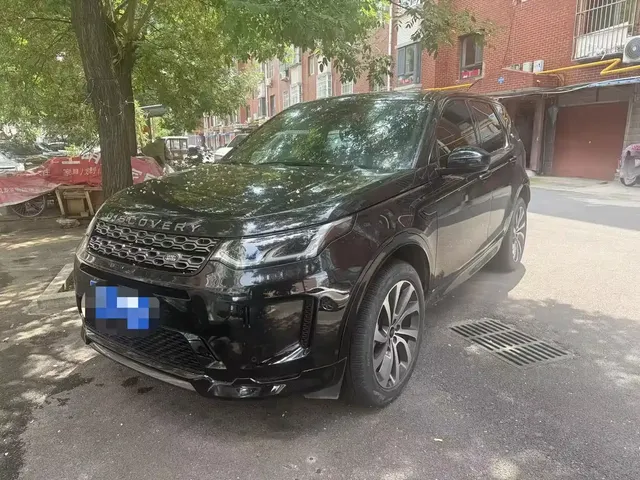Land Rover Discovery Sport 2022 Model 249PS R-Dynamic S Performance Edition 5-Seater