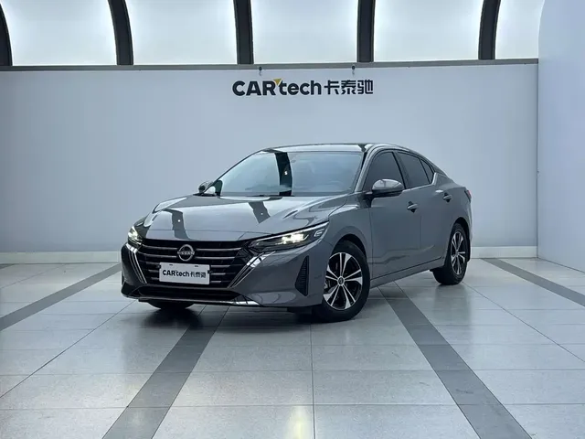Nissan Sylphy 2023 1.6L CVT Deluxe Edition