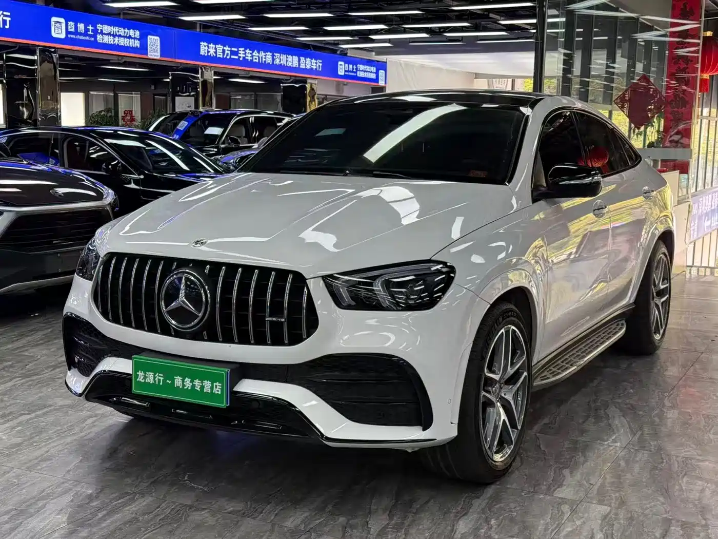 Mercedes-Benz GLE Coupe AMG 2020 AMG GLE 53 4MATIC+ Coupe SUV
