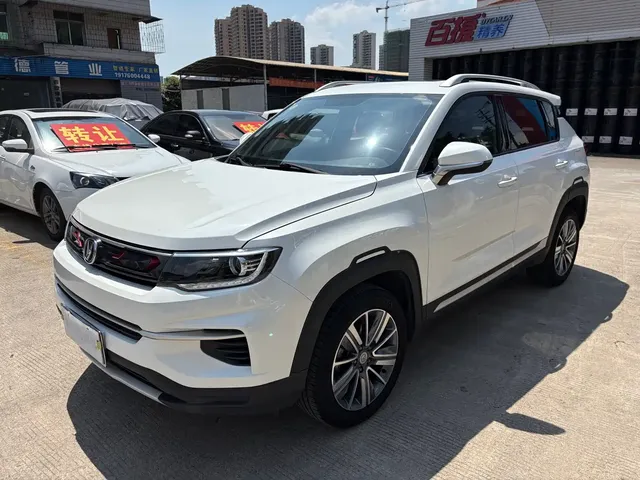 Changan CS35 PLUS 2019 1.4T DCT Smooth Connect Blue Whale Edition