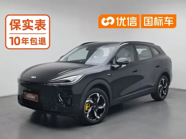 Chery Fengyun T9L 2026 Premium Edition