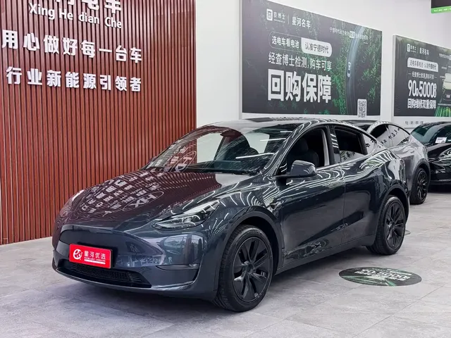 Tesla Model Y 2022 Long Range AWD