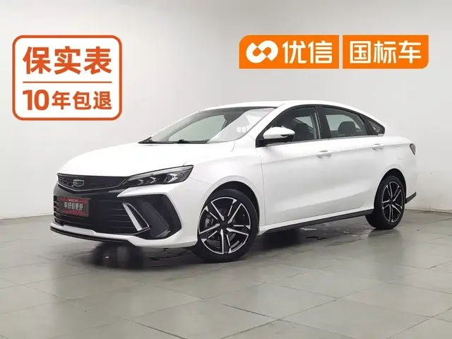 Geely Binrui 2024 Binrui COOL 1.5T DCT Champion Edition
