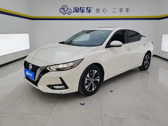 Nissan Sylphy 2022 1.6L XL CVT Delight Edition