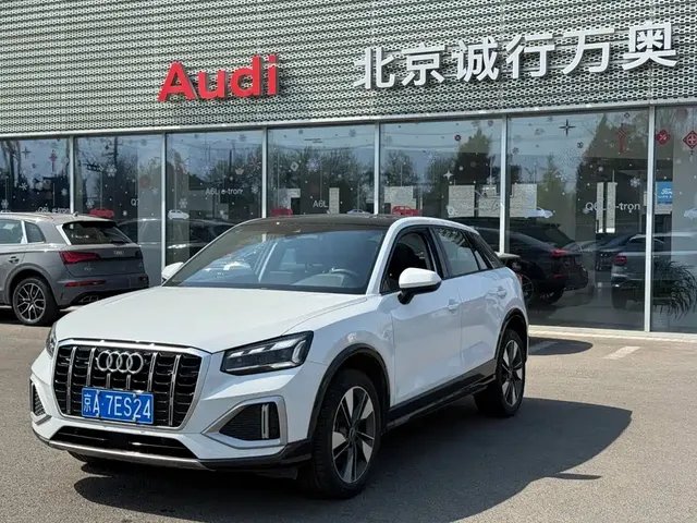 Audi Q2L 2024 35TFSI Fashion Elegance