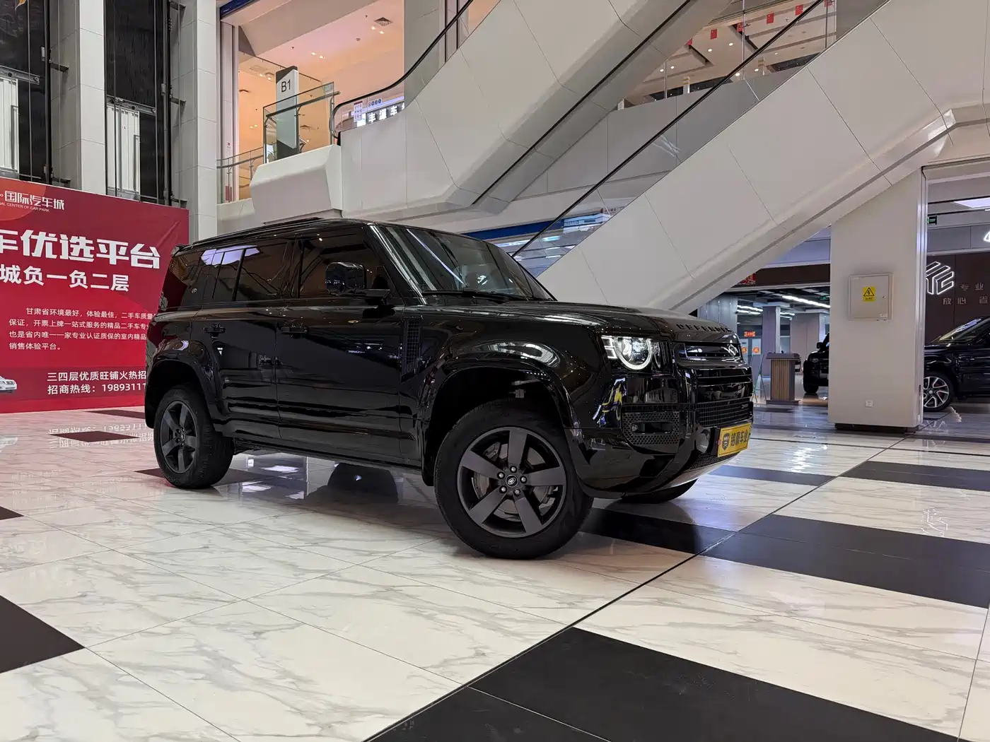 Land Rover Defender 2023 Facelift 110 3.0T P400 X-DYNAMIC HSE