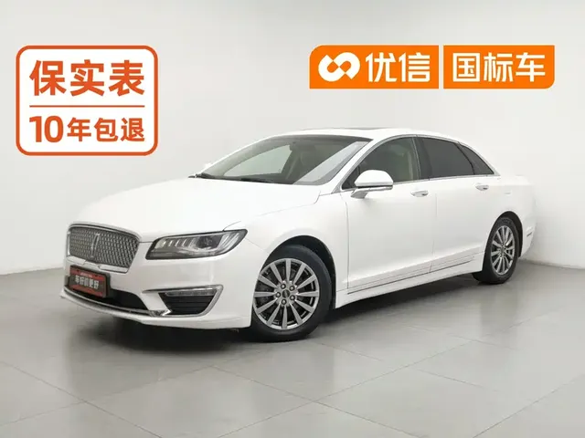 Lincoln MKZ 2017 2.0T Exclusive Edition