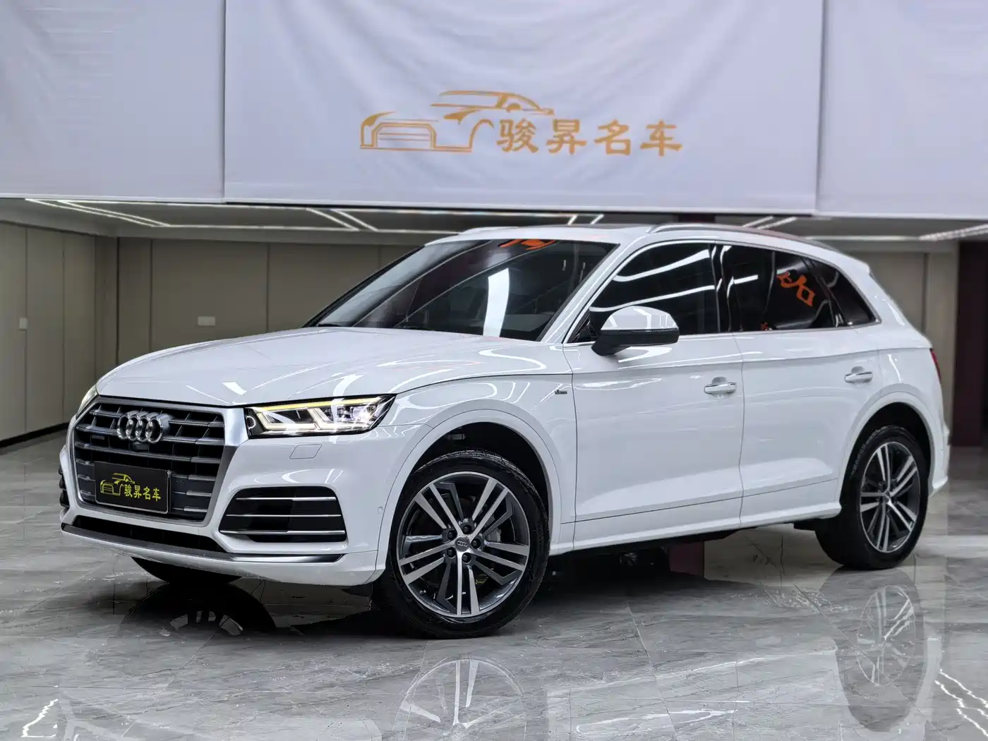 Audi Q5L 2020 Facelift 40 TFSI Honor Fashion