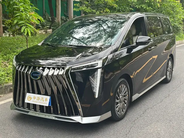 GAC Trumpchi M8 2023 Model Master Series Hybrid Royal Edition