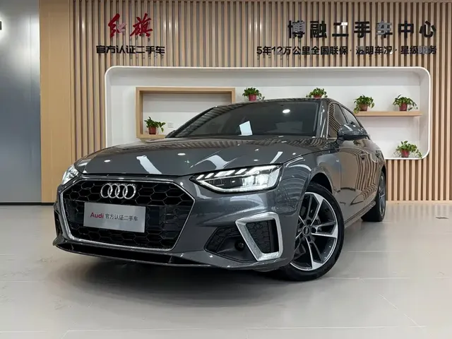 Audi A4L 2023 40 TFSI Fashion Dynamic