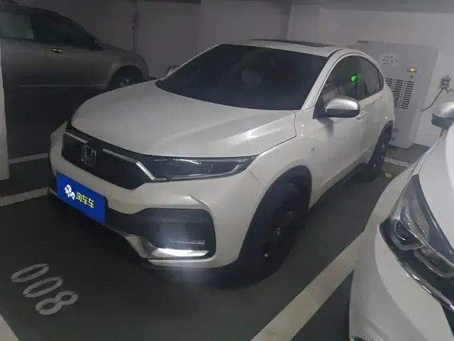 Honda XR-V 2021 220TURBO CVT Luxury Edition