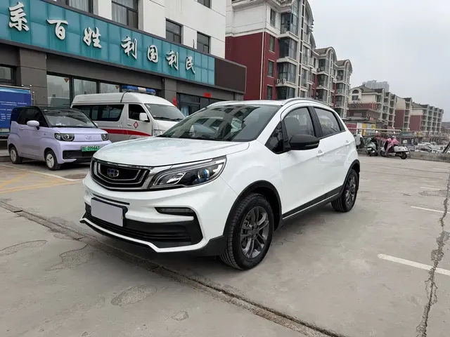 Geely Vision X3 2020 1.5L CVT Premium