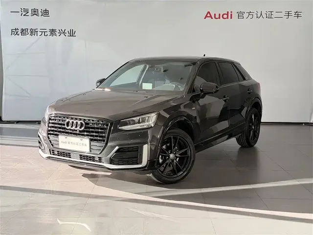 Audi Q2L 2021 Model 35 TFSI Fashion Dynamic
