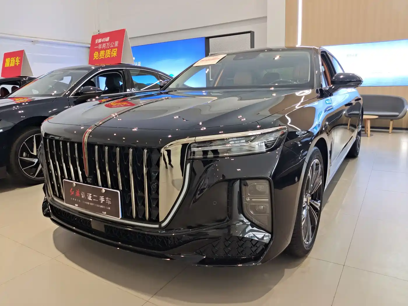 Hongqi H9 2024 2.0T Qi Chang Private Fashion Edition